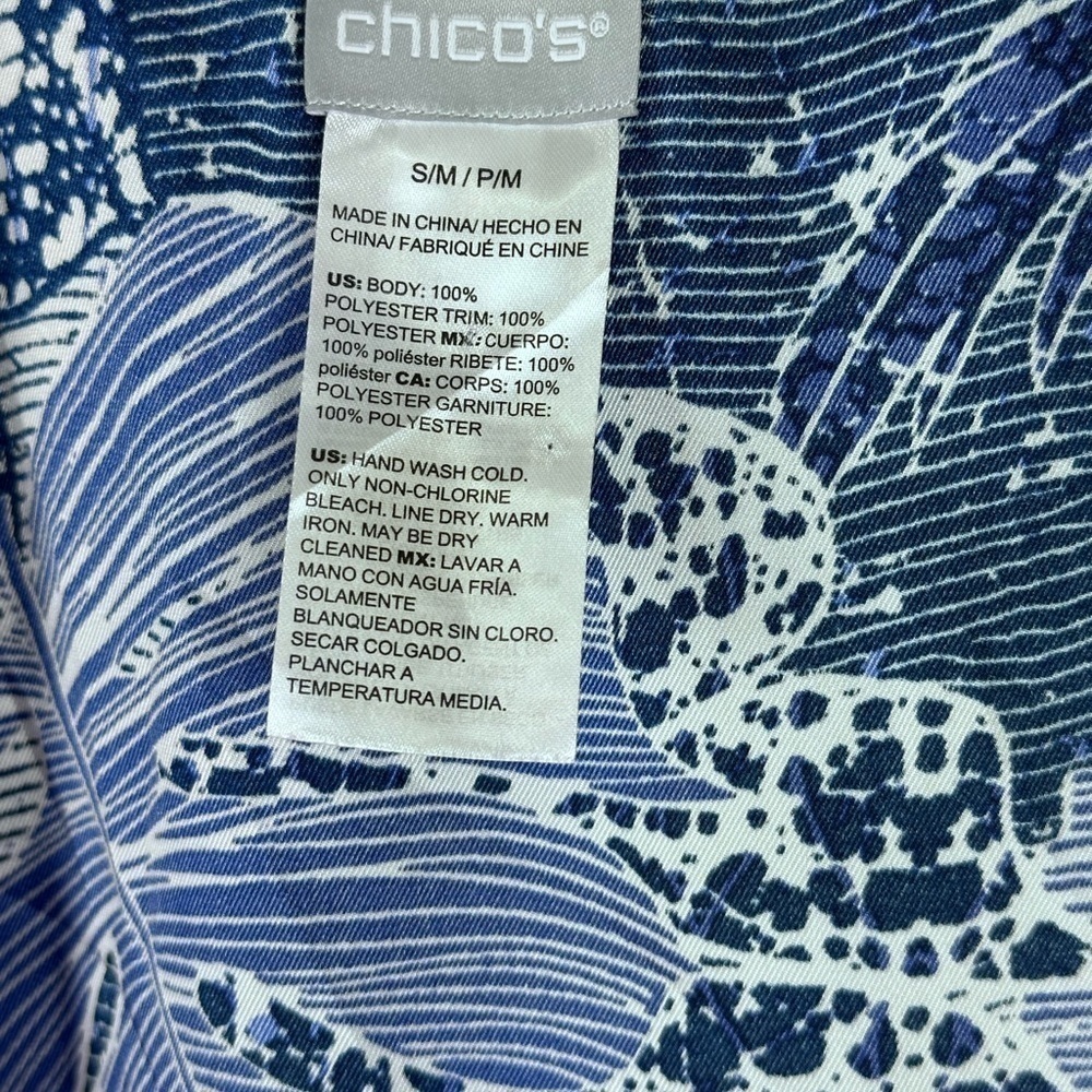 Women's Palm Print Komono - Picture 5 of 9